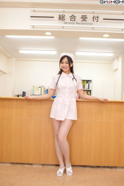 91养生馆女子私密保健spa